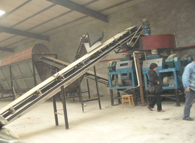 廠容廠貌 廠容廠貌